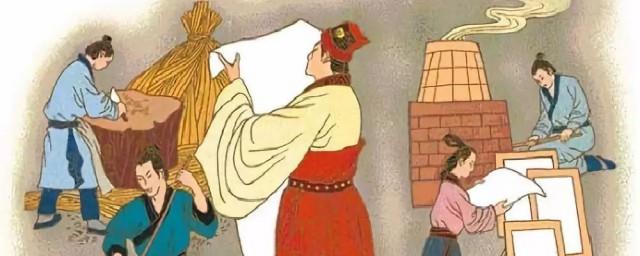 我国古代四大发明家是谁