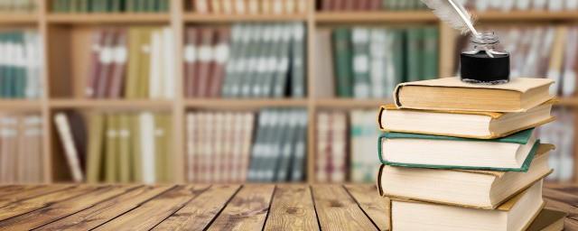 世界四大文明古国是哪四个国家