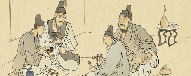 南宋北宋是怎么区分的