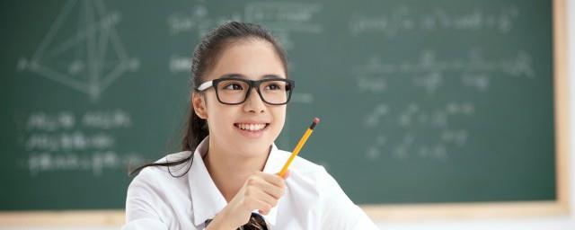 我国古代有四个大城市称四京