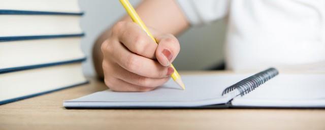 注销营业执照委托书怎么写