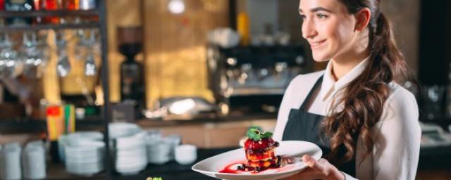 餐饮营业执照怎么办理流程