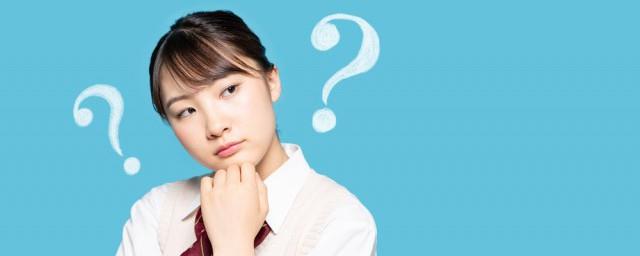 企业营业执照怎么办理