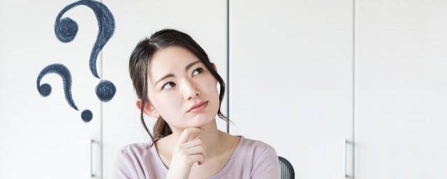 网上怎么办理营业执照