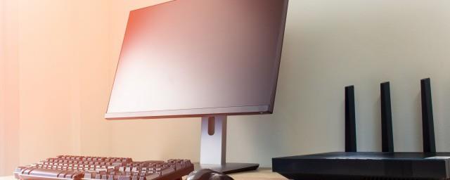 网上营业执照怎么办理流程