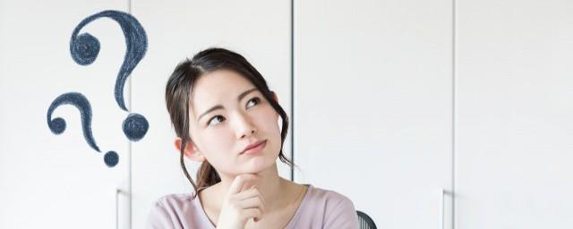 个体工商户营业执照怎么办