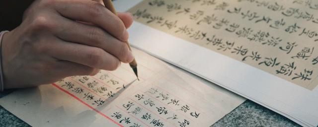 古风惊艳唯美的女孩名字推荐