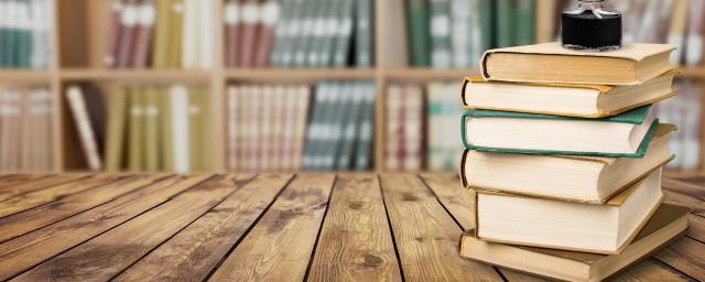 东周是怎么灭亡的