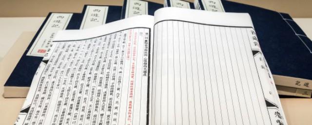 元朝怎么被明朝灭亡的