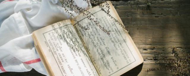 北宋怎么灭亡的