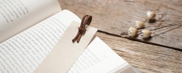 发生了义和团事件的是哪个朝代