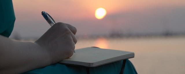 王羲之最得意的书法作品是什么