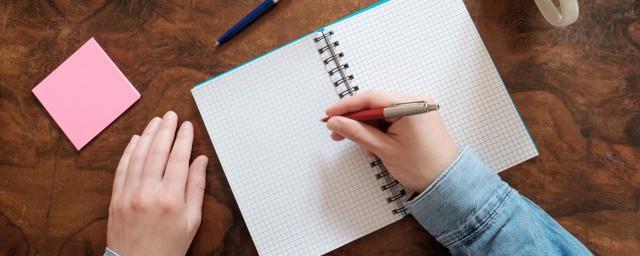 古代文言文中人称称谓语的解释