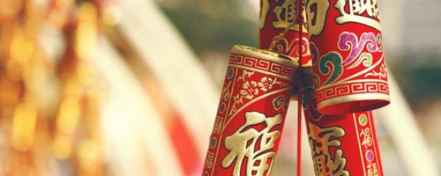 春节祝舅舅舅妈的祝福语