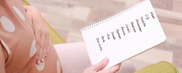 女孩高贵有内涵的名字