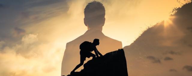 一个字概括人生