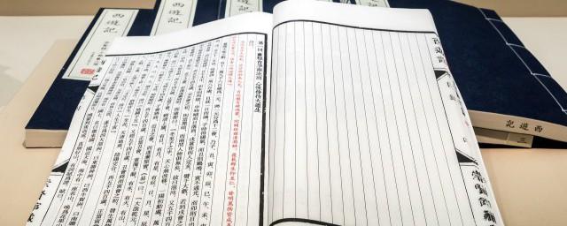 古风女孩名字高贵脱俗