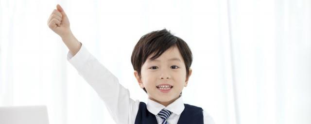 藏在诗中的古风名字男孩