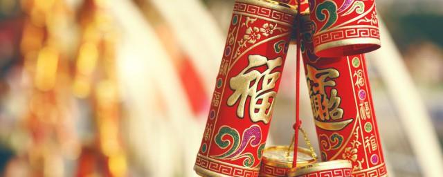 春节初一至十五祝福