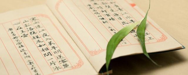 中国近代现代著名作家及其作品