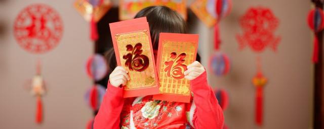 春节出行祝福语四字