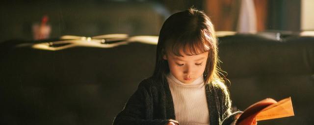 一眼就惊艳的女孩名字