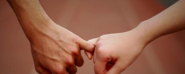 感动人的异地恋故事