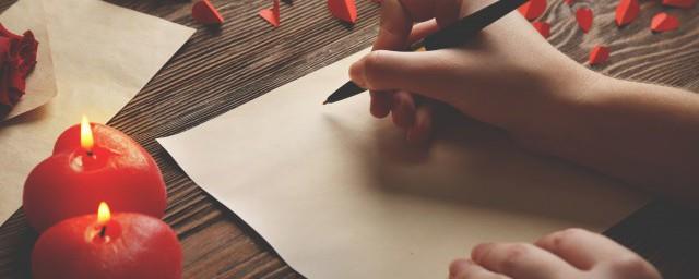 2022年虎宝宝取名字最佳字男孩