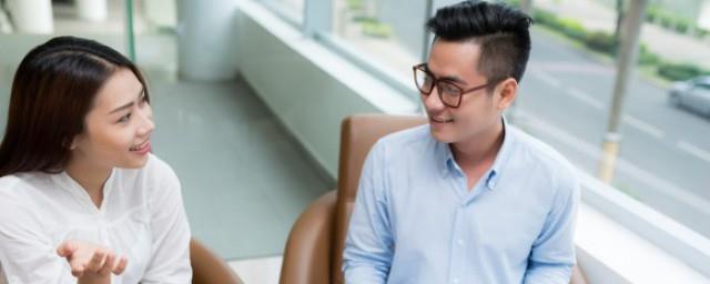 成功需要贵人以及如何吸引贵人的秘诀