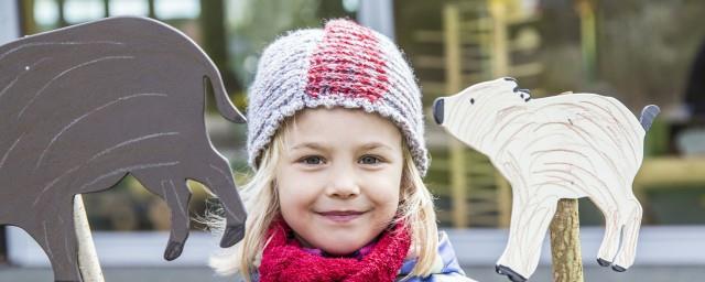 含金的名字女孩名字