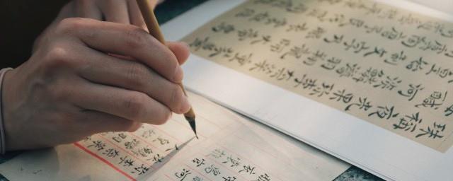 王羲之的兰亭序为什么这么出名