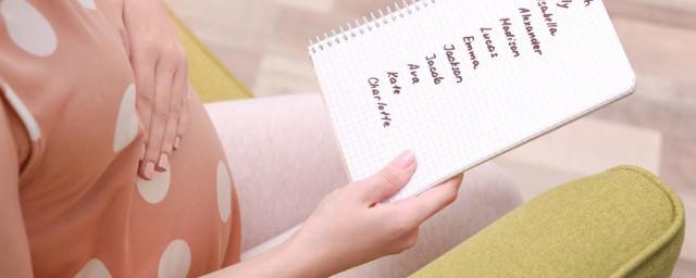 好听的叶姓女孩名字大全2022