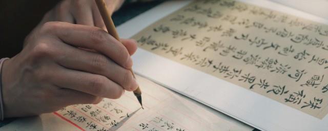 有帝王气质的古风名字男孩