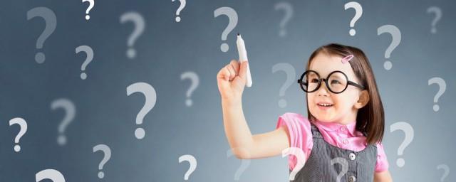 温柔而有气场的女生名字