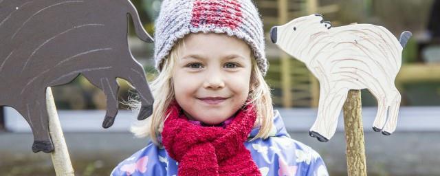 女生芮字结尾的名字