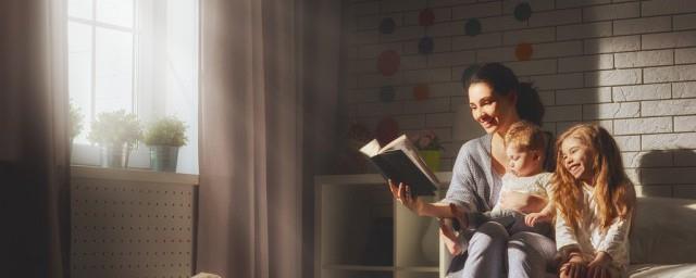 名著里好听唯美的名字