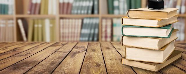 新年促销活动广告语