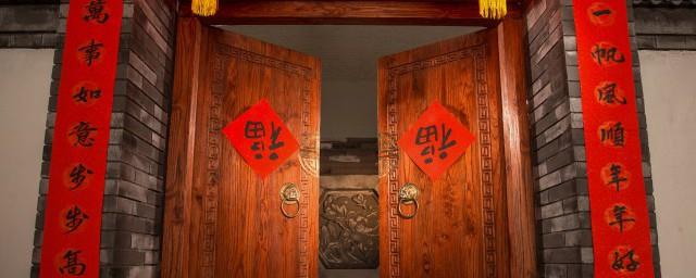 春节对联五个字