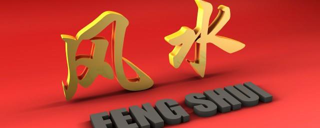 红衣服不能随便穿会招鬼对吗