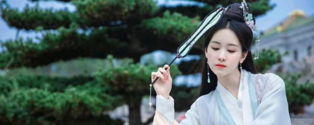 女子清冷脱俗富有仙气的古代名字