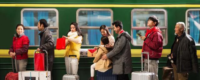 平遥站和平遥古城站的区别