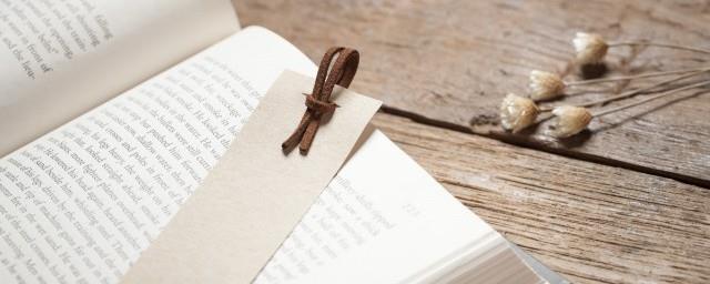 平遥古城的历史地位