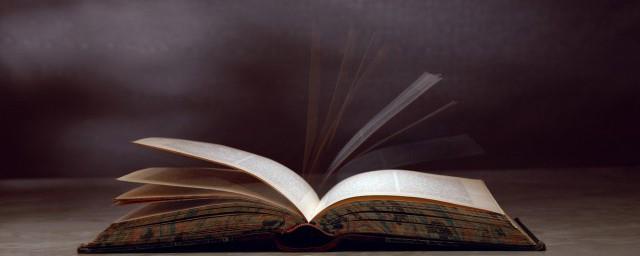 陶渊明为什么被称为靖节先生