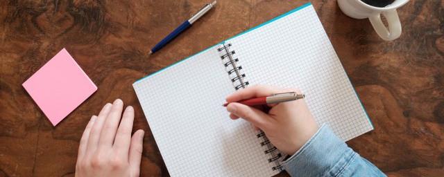 带土字旁的字的女孩名字大全集