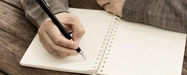 土字旁的字组成的女孩名字大全