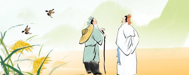 古代唐朝有哪些地方名称