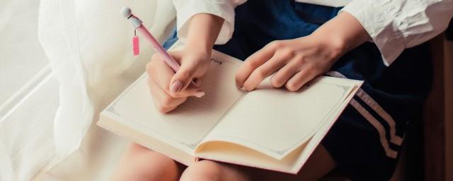 含木字旁的字女孩子名字大全