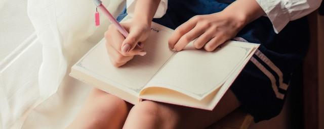 女孩带王字旁的名字