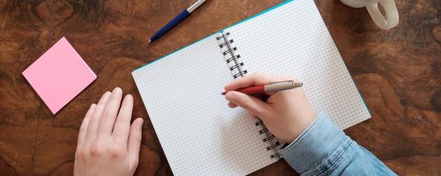 土字旁的字适合女孩子的名字