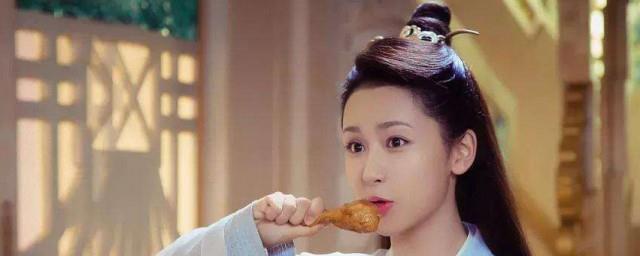 杨紫演的小萄萄是什么电视剧里的角色